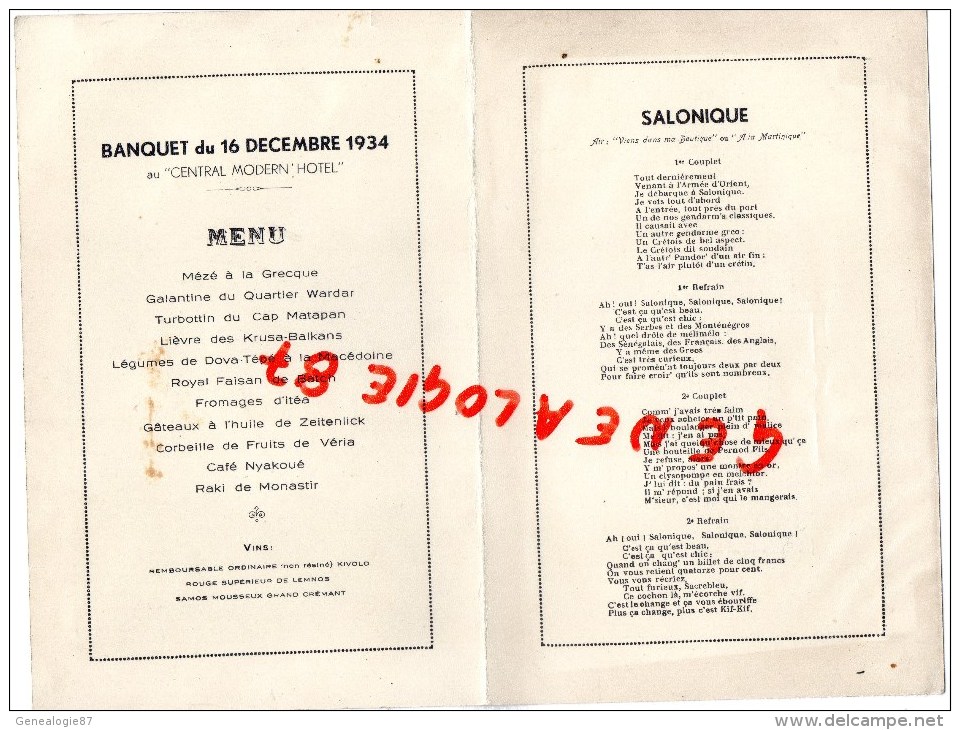 39 - MOREZ JURA - RARE MENU LES POILUS D' ORIENT-BANQUET 1934- CENTRAL MODERN HOTEL- SALONIQUE -GUERRE 1914-1918 - Menú