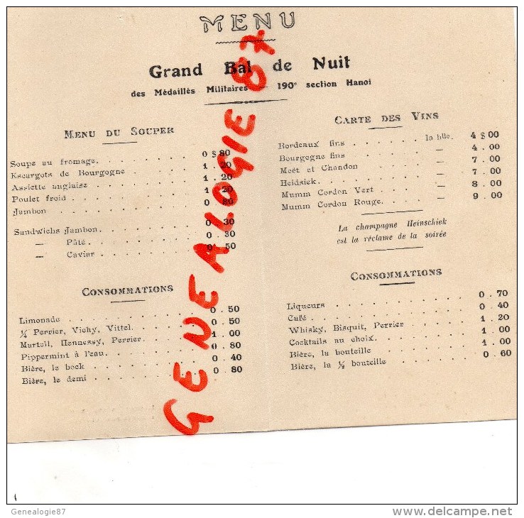 75002 - PARIS - RARE MENU GRAND BAL DE NUIT 190E SECTION MEDAILLES MILITAIRES-HOTEL COLONIES-1931 RUE PAUL LELONG - Menükarten