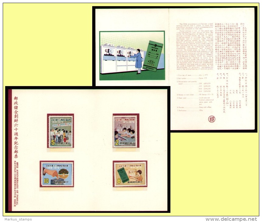 Taiwan China 1979 - Postal Savings Philatelic Folder, 60th Anniversary Presentation Booklet - Carnets