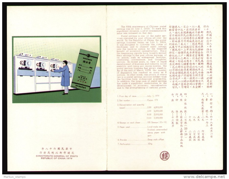 Taiwan China 1979 - Postal Savings Philatelic Folder, 60th Anniversary Presentation Booklet - Postzegelboekjes