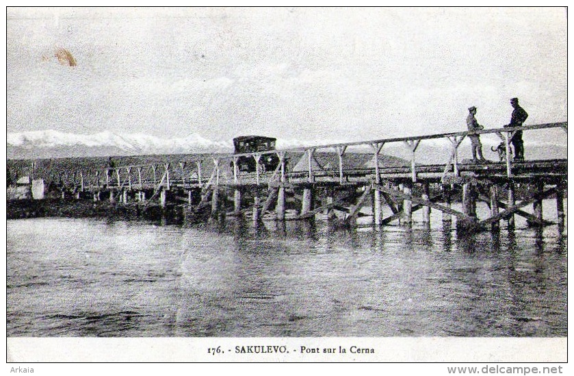 Yougolavie : Macédonia-Sakulevo : Pont Sur La Cerna (1918) - Yougoslavie