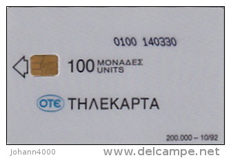 Telefonkarte Griechenland  Chip OTE   Nr.2  1992   0100  Aufl. 200.000 St. Geb. - Griechenland