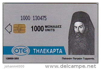 Telefonkarte Griechenland  Chip OTE   Nr.10  1993  1000  Aufl. 128.000 St. Geb. Kartennummer 130475 - Grèce