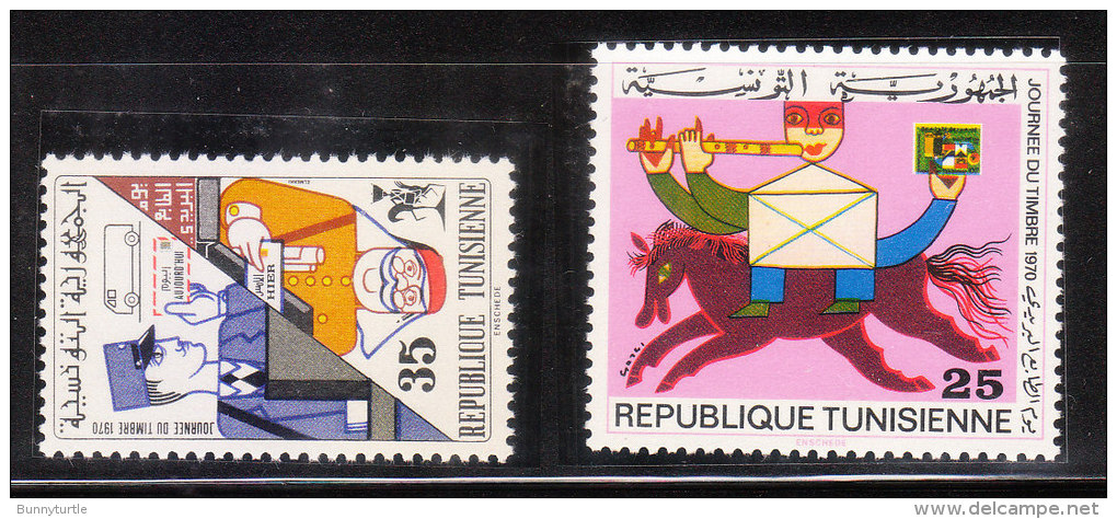 Tunisia 1970 Mail Service Stamp MNH - Tunesien (1956-...)