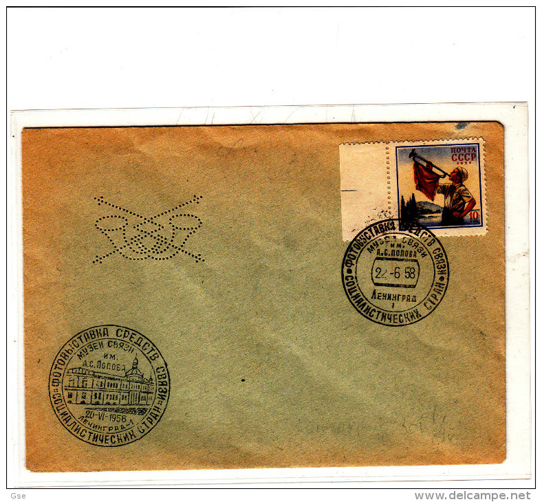 URSS  1958  - Yvert 2052 Su  Lettera Con Annullo Speciale Illustrato - Covers & Documents