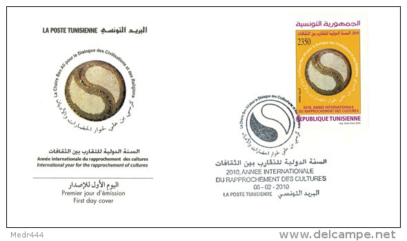 Tunisia/Tunisie 2010 - FDC - International Year For The Rapprochement Of Cultures - Tunisia (1956-...)