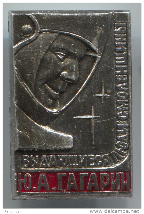 Space, Cosmos, Spaceship, Space Programe - Spaceman YURI GAGARIN, Pin, Old Badge,  Russia, Soviet Union - Espacio