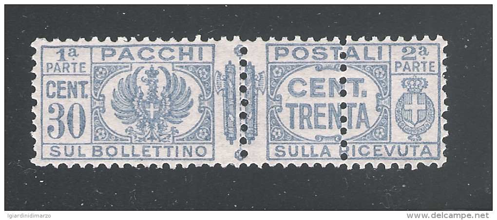 REGNO D'ITALIA - 1927-39 - Pacchi Postali - Valore Nuovo Stl Da 30 C. VARIETA' DOPPIA DENTELLATURA- In Buone Condizioni. - Colis-postaux