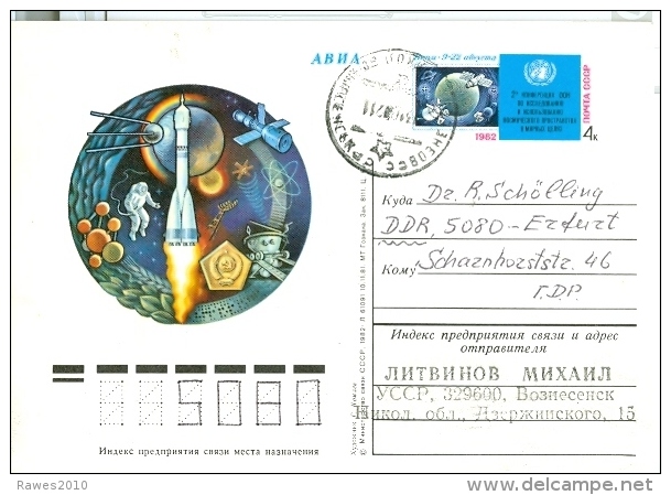 UdSSR 1982 Sonderpostkarte Weltraumkonferenz Der UNO Gebraucht Echt - Russie & URSS