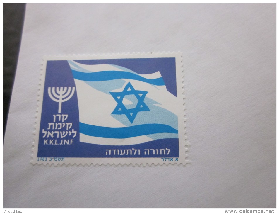 Israël 24-6-1984 > Lot Six Enveloppes jour unique oblitérés au centre Rachi manifestation 60e anniversaire KKL de France