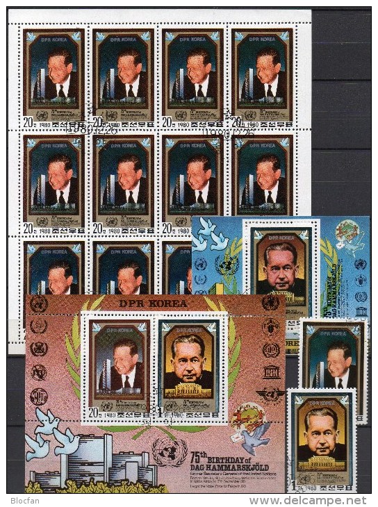 New York Hammarskjöld 1980 Korea 2071/2,KB,Block 88 Plus 12-KB 2071 O 82€ UNO M/s Memory Bloc Sheets Bf Corea - OIT