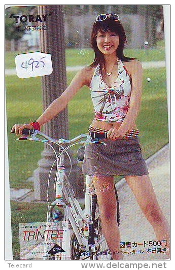 Télécarte Japon EROTIQUE (4925) EROTIC * TORAY TRINTEE * JAPAN ACTRESS * PHONECARD EROTIK * BIKINI GIRL FEMME SEXY LADY - Moda