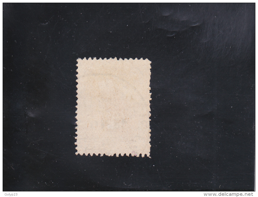 RéPUBLIQUE 100 R LILAS  OBLITéRé, BEAU CACHET N°70 YVERT ET TELLIER 1889-93 - Used Stamps