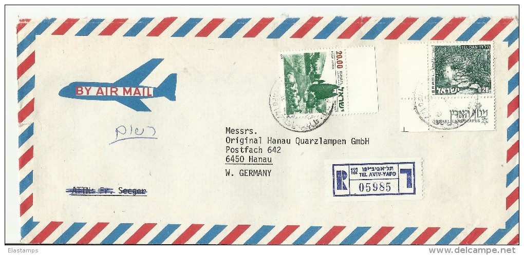 ISRAEL CV - Airmail