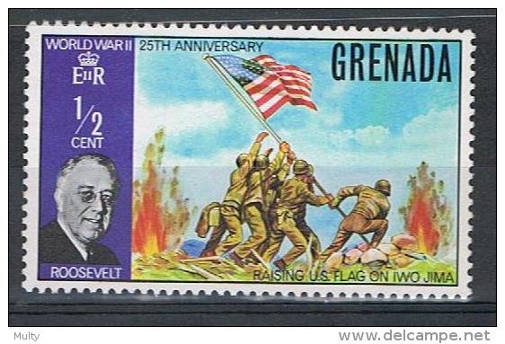 Grenada Y/T 348 (**) - Grenade (...-1974)