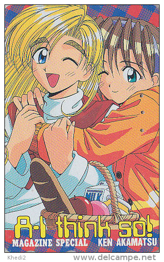 Télécarte Japon - MANGA - KEN AKAMATSU - A I THINK SO - ANIME Japan Movie Phonecard - Comics Telefonkarte 3429 - Cinema