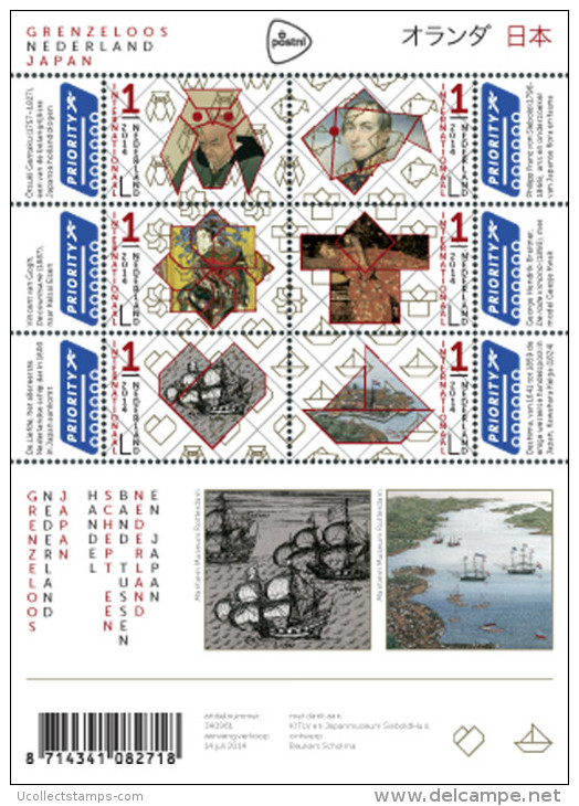 Nederland  2014 Grenzeloos Nederland - Japan A  Handel  Vel Sheetlet    Postfris/mnh/neuf - Neufs