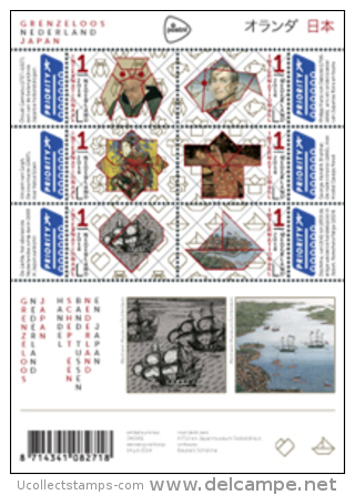 Nederland  2014 Grenzeloos Nederland - Japan B  Wetenschap   Vel Sheetlet    Postfris/mnh/neuf - Unused Stamps