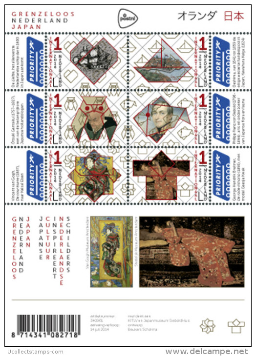 Nederland  2014 Grenzeloos Nederland - Japan  C  W  Kunst  Vel Sheetlet    Postfris/mnh/neuf - Neufs