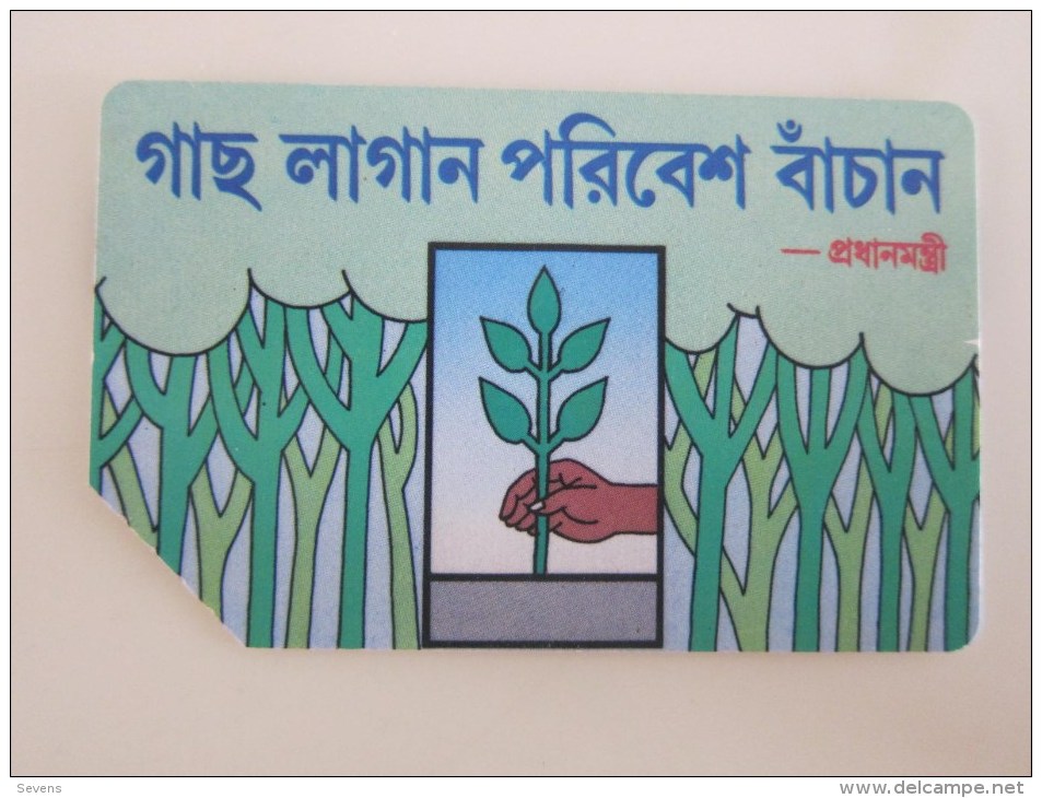 Urmet Magnetic Phonecard,BAN-03 Planting A Tree,used - Bangladesh