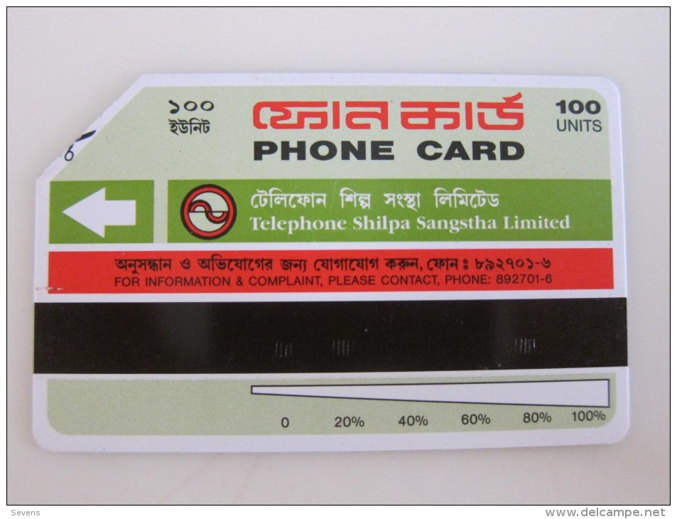 Urmet Magnetic Phonecard,BAN-03 Planting A Tree,used - Bangladesch