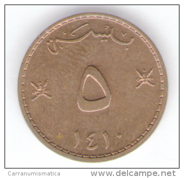 OMAN 5 BAISA 1989 - Omán