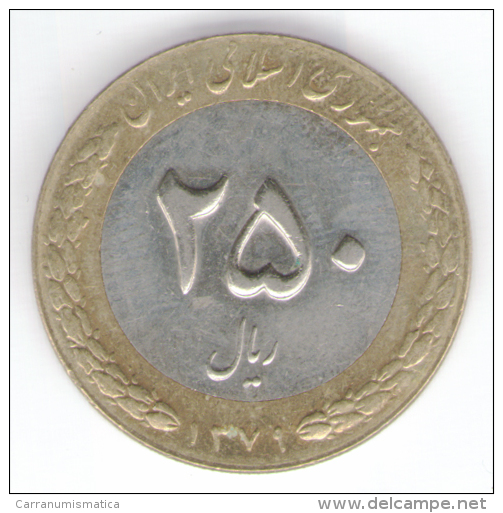 IRAN 250 RIALS 2000 BIMETALLICA - Iran