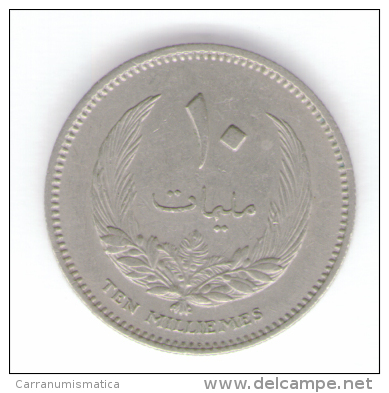 LIBIA 10 MILLIEMES 1965 - Libye