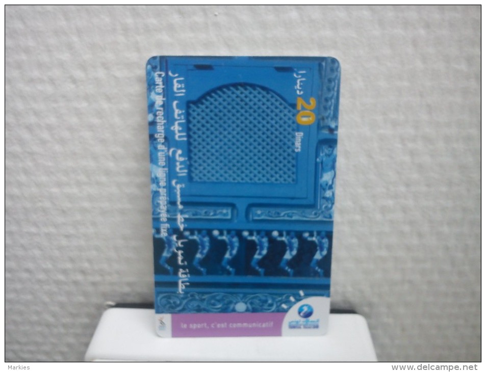Phonecard Prepaid Tunesia (mint,Neuve) - Tunisia