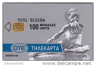 Telefonkarte Griechenland  Chip OTE   Nr.16  1993  0101  Aufl. 600.000 St. Geb. Kartennummer  913184 - Griechenland