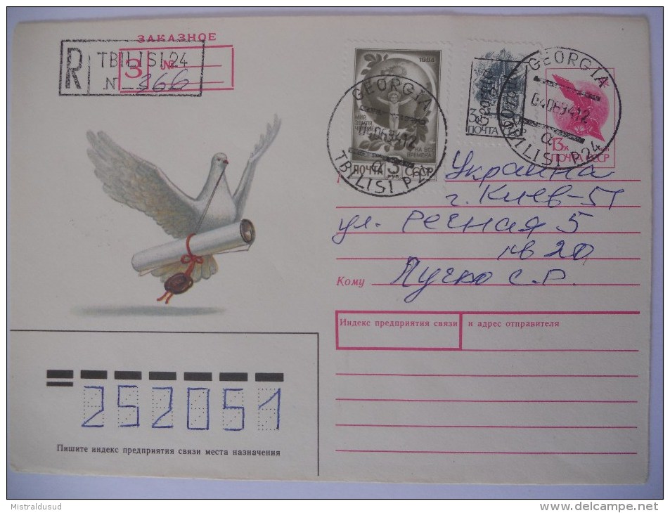 Georgie Lettre Recommande De Tbilisi 1994 Pour Kiev - Georgien