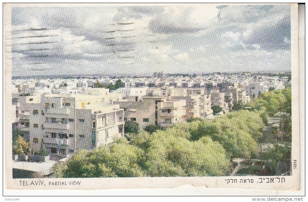 Tel Aviv Partial View - Israël