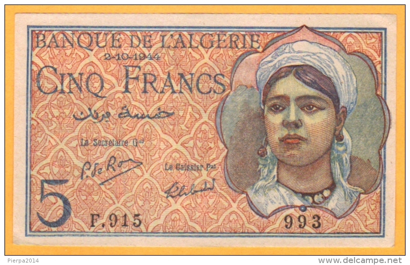 Algeria 5 Francs  2.10.1944  P. 94b - NEUF - Algérie