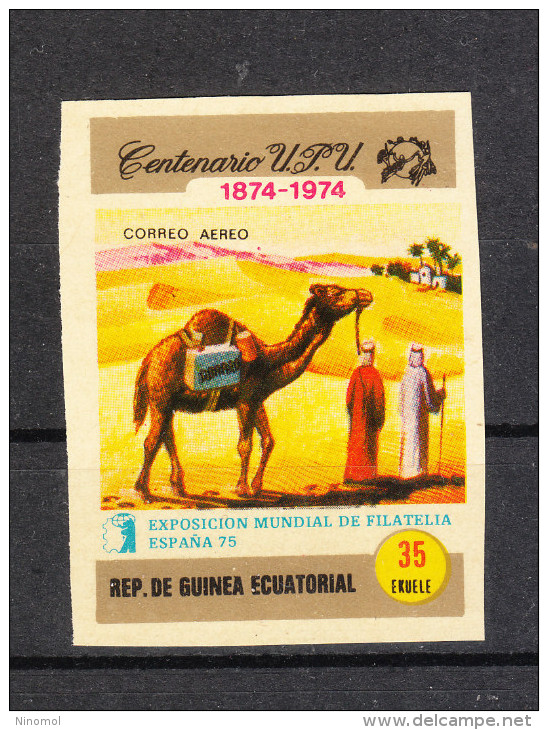 Guinea Equatoriale   -   1974.  Cammello Del Sahara. Camel In The Sahara. Imperf.  MNH - Andere & Zonder Classificatie