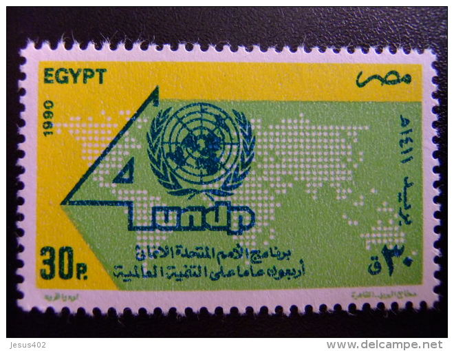 EGIPTO -EGYPTE - EGYPT - UAR - 1990 Yvert N&ordm; 1415 /16 ** - JOURNÉE DES NATIONS UNIES - EMBLÈME DE L&acute;U.I.T. ET - Ungebraucht