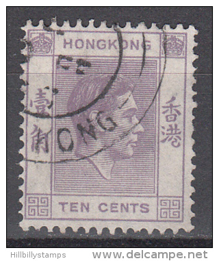 Hong Kong    Scott No.    158    Used    Year  1938 - Used Stamps