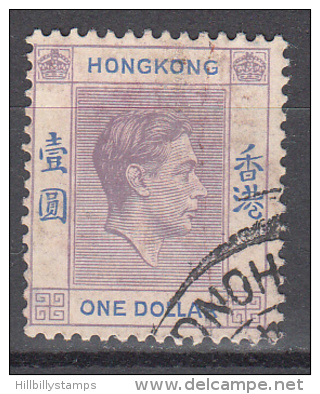 Hong Kong    Scott No.    163    Used    Year  1938 - Used Stamps