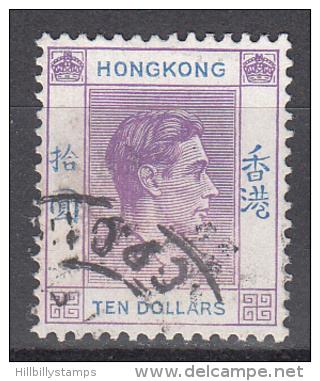 Hong Kong    Scott No.    166a    Used    Year  1938 - Gebruikt