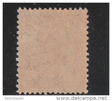 MOUCHON - YVERT N°117a *  - VARIETE 1 TOUCHANT LE CADRE - COTE = 70 EUROS - Unused Stamps