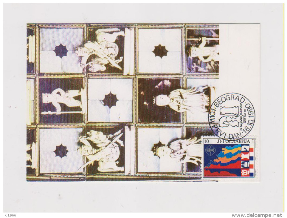 YUGOSLAVIA, CHESS 1990 Unusual MAXIMUM CARD - Cartes-maximum