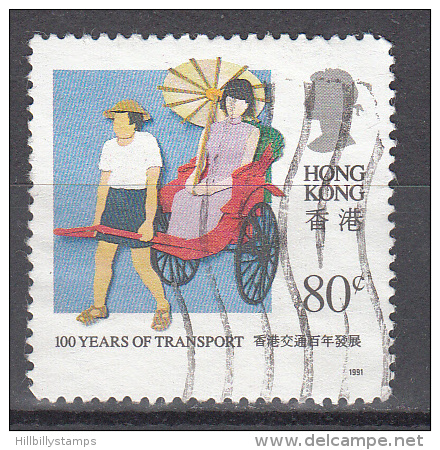 Hong Kong    Scott No.   594    Used      Year  1991 - Gebruikt
