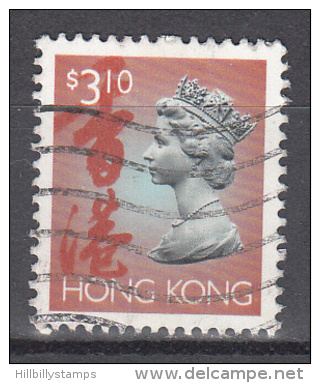 Hong Kong    Scott No.   651a    Used      Year  1992 - Used Stamps