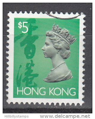 Hong Kong    Scott No.   651b    Used      Year  1992 - Used Stamps