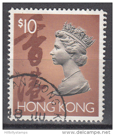 Hong Kong    Scott No.   651c    Used      Year  1992 - Oblitérés
