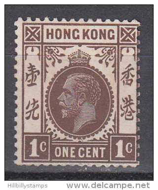 Hong Kong    Scott No.   109    Unused Hinged      Year  1912   Wmk 3 - Unused Stamps