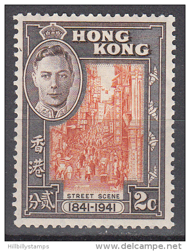 Hong Kong    Scott No.   168    Mnh     Year  1941 - Unused Stamps