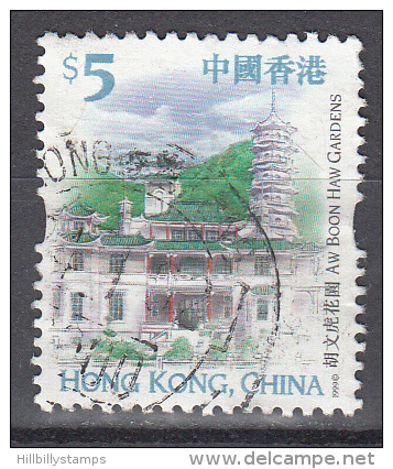 Hong Kong    Scott No.   871    Used   Year  1999 - Gebraucht