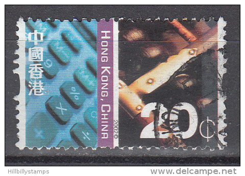 Hong Kong    Scott No.   999    Used   Year    2002 - Used Stamps