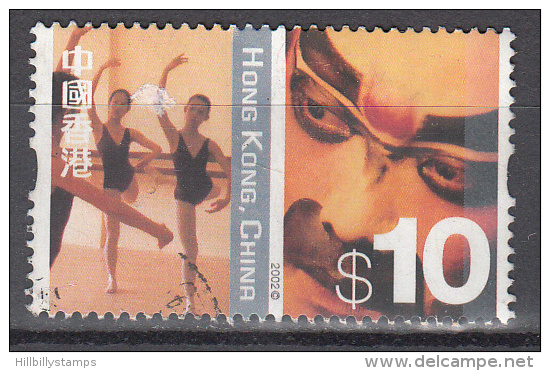 Hong Kong    Scott No.   1010    Used   Year    2002 - Used Stamps