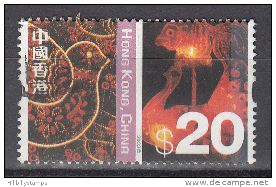 Hong Kong    Scott No.   1012    Used   Year    2002 - Oblitérés